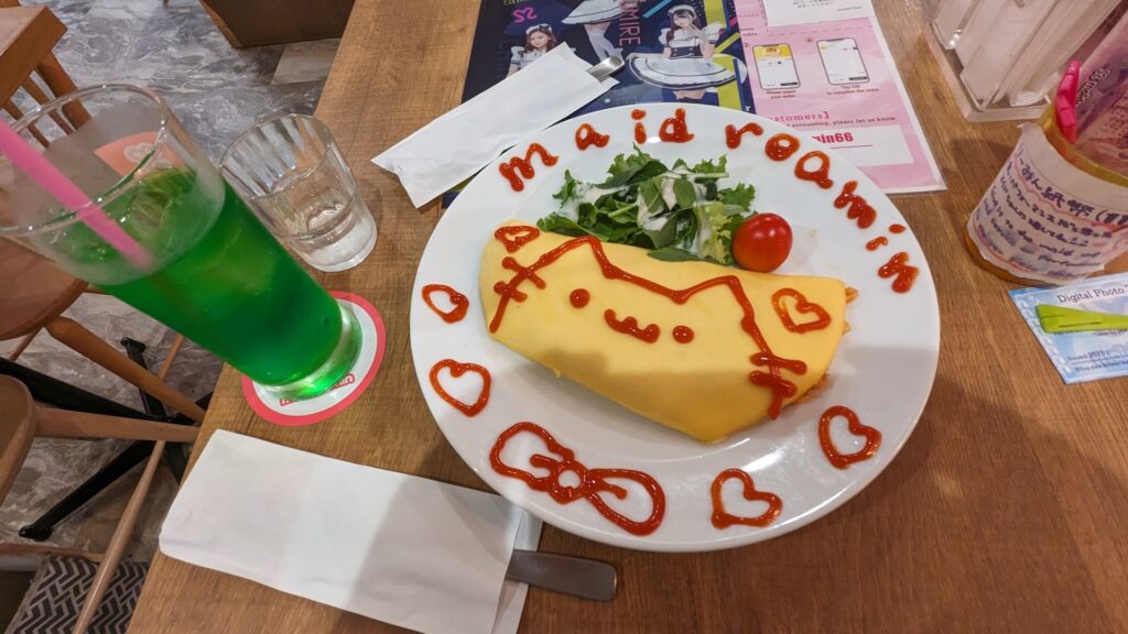 The omurice with a cat on it